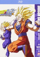 plakat serialu Dragon Ball Z Kai: The Final Chapters