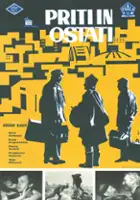 plakat filmu Doći i ostati