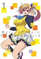 Azusa Tadokoro / Musaigen no Phantom World