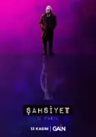 plakat - Şahsiyet (2018)