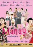 plakat filmu Manay po