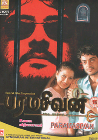 Plakat filmu Paramasivan