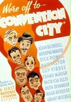 plakat filmu Convention City