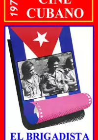 Plakat filmu Nauczyciel