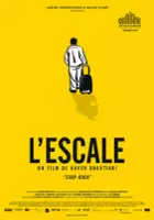 Sophie Germain / L'escale