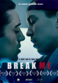 Plakat filmu Knus meg