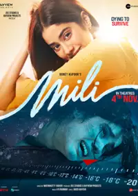 Plakat filmu Mili