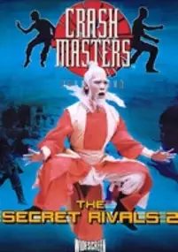 Plakat filmu Nan quan bei tui dou jin hu