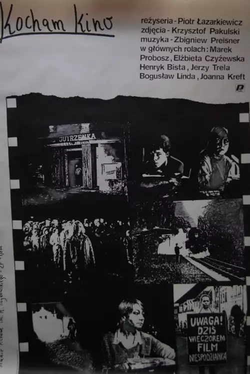 plakat filmu Kocham kino