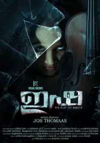 Plakat filmu Isha