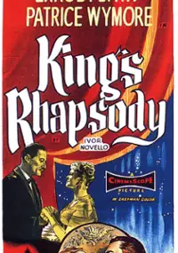 Plakat filmu King's Rhapsody