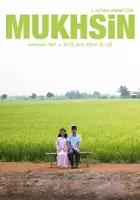Sharifah Aleya / Mukhsin