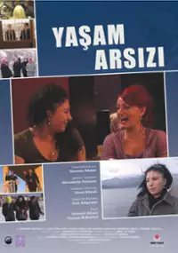 Plakat filmu Yasam arsizi
