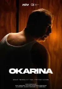 Plakat filmu Okarina