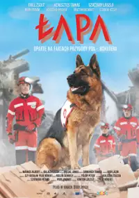 Plakat filmu Łapa