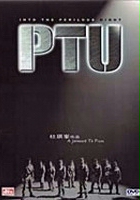 plakat filmu PTU