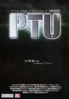 plakat filmu PTU