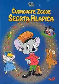 Plakat filmu Przygody szewczyka Grzesia
