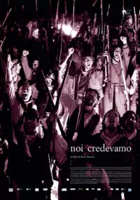 Plakat filmu Wierzyliśmy