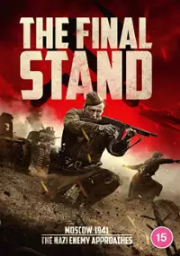 Plakat filmu Ostateczna granica