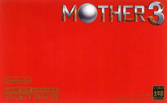 Mother 3 (2006) - GBA, WII U - Gra - Filmweb