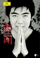 plakat filmu Lang Lang w Chinach