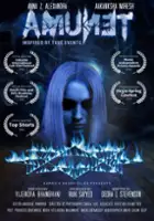 plakat filmu Amunet