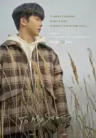 plakat serialu Na-eui Byeol-e-ge