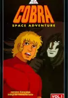 plakat filmu Space Adventure Cobra