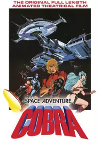 Plakat filmu Space Adventure Cobra