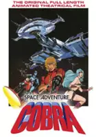 plakat filmu Space Adventure Cobra - The Movie