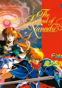 Plakat gry Legend of Xanadu: Kaze no Densetsu Xanadu