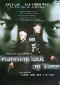 Plakat filmu Czas ucieka