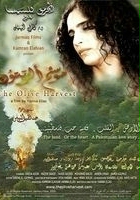 plakat filmu The Olive Harvest