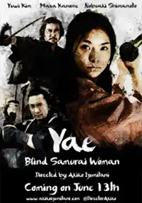 Plakat filmu Yae: The Blind Samurai Woman