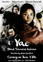 James 'Doc' Mason / Yae: The Blind Samurai Woman