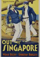 plakat filmu Out of Singapore