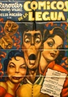 plakat filmu Cómicos de la Legua