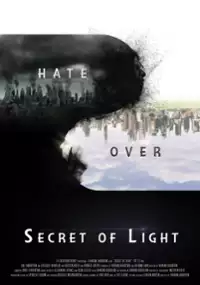Plakat filmu Secret of Light