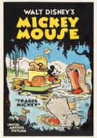 plakat filmu Miki handlarzem