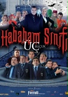 plakat filmu Hababam sinifi 3,5
