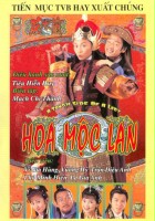 plakat filmu Fa Mok Lan