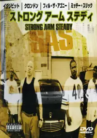 Plakat filmu Strong Arm Steady