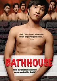 Plakat filmu Bathhouse