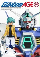 plakat filmu Mobile Suit Gundam AGE