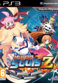 Plakat gry Attouteki Yuugi: Mugen Souls Z
