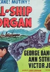 Plakat filmu Hell-Ship Morgan