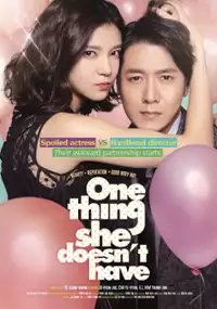 Plakat filmu Yeo-bae-woo-neun Neo-moo-hae