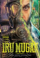 plakat filmu Iru Mugan