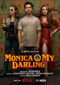Plakat filmu Monica O My Darling